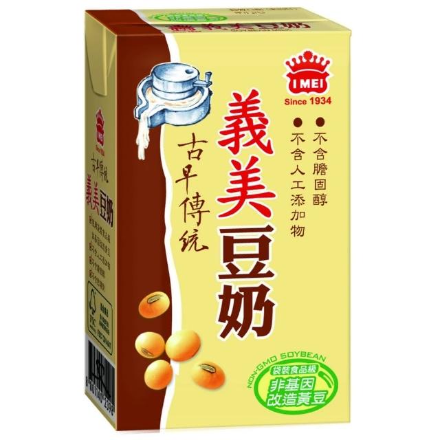 【義美】豆奶(250mmomo購物專線l/24入/箱) 
