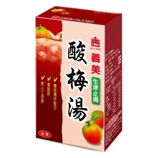 【義美】酸梅湯(250ml/24入/箱)