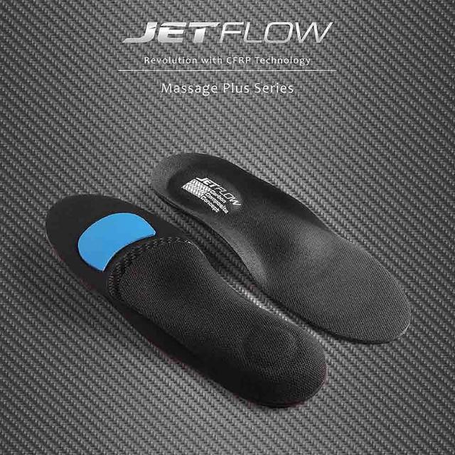 【私心大推】MOMO購物網【JETFLOW】杰特福碳纖維鞋墊 MASSAGE PLUS SERIES(加強版)效果如何momo富邦