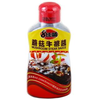 【憶霖】8佳醬-蘑菇牛排醬400g
