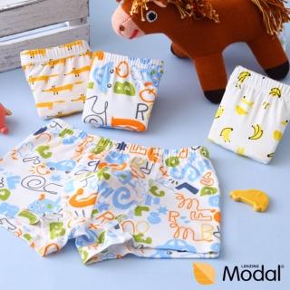 【Lolo squirrel】狐狸愛吃香蕉-男童內褲-3入裝(100-130cm)