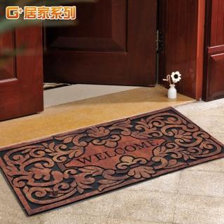 【G+居家】橡膠植絨迎賓戶外大地墊腳踏墊(8款可選)