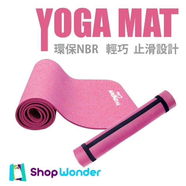 【開箱心得分享】MOMO購物網【Wonder Core】環保輕便運動墊-粉色+束帶(NBR環保材質)效果好嗎momo旅行社 【開箱心得分享】MOMO購物網【Wonder Core】環保輕便運動墊-粉色+束帶(NBR環保材質)效果好嗎momo旅行社