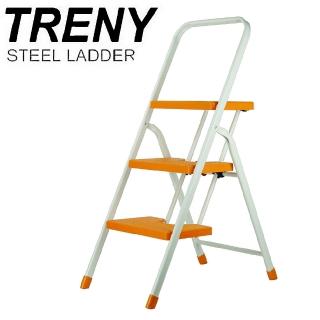 【TRENY】台製橘色三階扶手梯