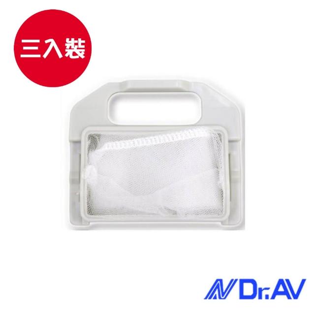 【Dr.AV】東元大同TS-1洗衣機濾momo購物網網/三入(NP-020)