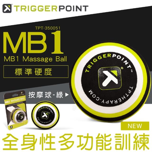 【好物分享】MOMO購物網【J SPORT】Trigger point MB1(標準版按摩球)開箱momo 購物網 0800