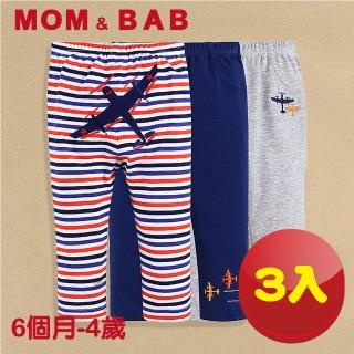 【MOM AND BAB】戰鬥飛機 純棉休閒長褲-三件組(6M-4T)