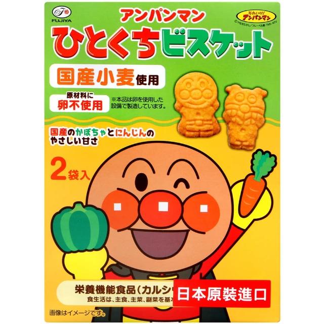 【不二家】麵包超人一口蔬菜餅(72g信用卡 momo) 