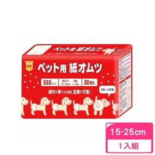 【inuneru】狗兒爽寵物尿褲(SSS號)