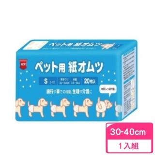 【inuneru】狗兒爽寵物尿褲(S號)