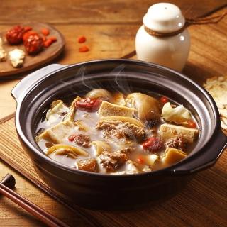 【那魯灣】精燉養生藥膳羊肉爐6盒(1.2kg/盒)