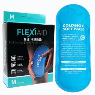 【Flexi-Aid】菲德冷熱敷墊 M：26x10.5 cm(衛部醫器製壹字第005037號)