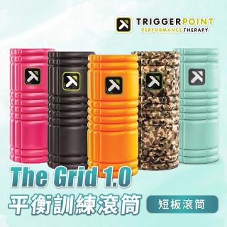 【J Sport】TRIGGER POINT The Grid(健康按摩滾筒/瑜珈滾筒)