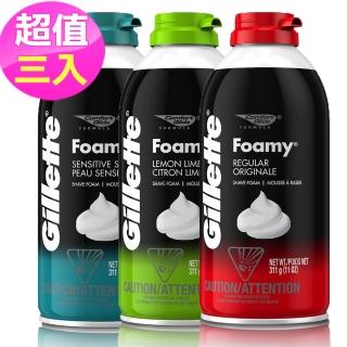【美國原裝Gillette】敏感/檸檬/原味綜合組(311g/瓶共三入)