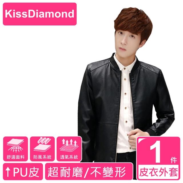 【好物推薦】MOMO購物網【KissDiamond】韓版四粒扣防風透氣PU夾克(時尚穿搭 M-3XL 5色可選)有效嗎momo服務專線