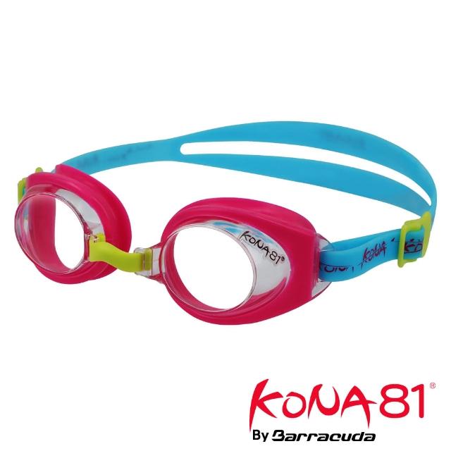 【好物推薦】MOMO購物網【美國巴洛酷達Barracuda】KKONA81三鐵兒童泳鏡K712(小鐵人專用)好用嗎momo購物評價 【好物推薦】MOMO購物網【美國巴洛酷達Barracuda】KKONA81三鐵兒童泳鏡K712(小鐵人專用)好用嗎momo購物評價
