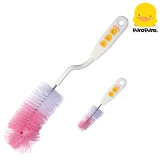 【黃色小鴨 Piyo Piyo】360度奶瓶刷