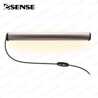 【Esense】磁吸式USB LED燈-長(棕)