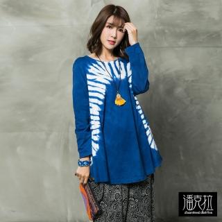 【*katieQ異國風】半圓綁染柔綿寬版上衣 -F(藍/黑)