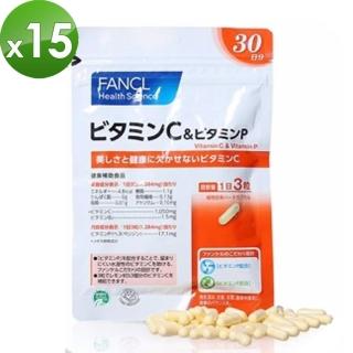 【日本 FANCL】維他命C膠囊 90粒入(30日X15包)