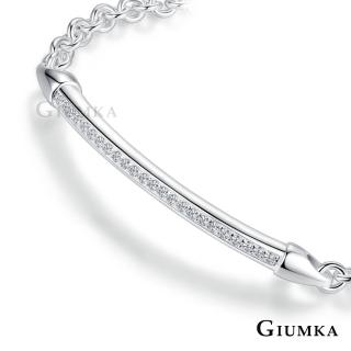 【GIUMKA】純銀手鍊簡約一字戀手鍊 925純銀 MHS06007(銀色)