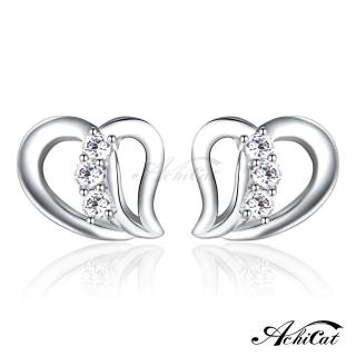 【AchiCat】925純銀耳環 訴說心語 純銀耳針 GS6036