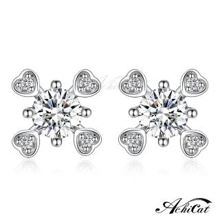 【AchiCat】925純銀耳環 甜蜜跳跳糖 純銀耳針 GS6069