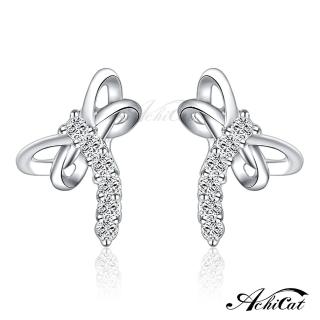 【AchiCat】925純銀耳環 閃爍蜻蜓 純銀耳針 GS6008
