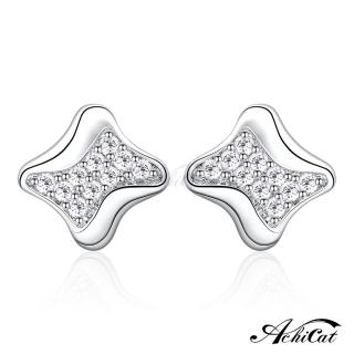 【AchiCat】925純銀耳環 浪漫約會 純銀耳針 GS6018