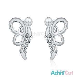 【AchiCat】925純銀耳環 飛向幸福 純銀耳針 GS6013