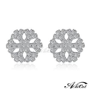 【AchiCat】925純銀耳環 白雪結晶 純銀耳針 GS6106
