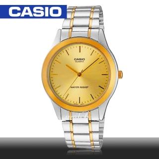 【CASIO 卡西歐】送禮首選_不鏽鋼錶帶_生活防水_折疊式錶扣_男錶(MTP-1128G)