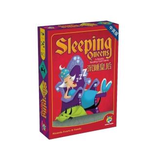 【益智玩具 歐美桌遊】沈睡皇后 Sleeping Queens(中文版)