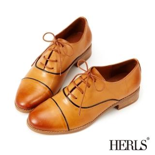 【HERLS】全真皮英倫雅痞綁帶牛津鞋(棕色)