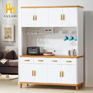 【ASSARI】溫妮5.3尺餐櫃全組(寬159*深40*高195cm)