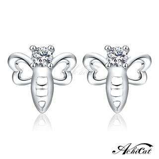 【AchiCat】925純銀耳環 俏皮蜻蜓 純銀耳針 GS6012