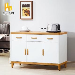 【ASSARI】溫妮三門3抽4尺餐櫃下座(寬120*深40*高78cm)