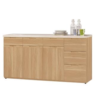 【Bernice】維克德5.2尺石面收納餐櫃(下座)