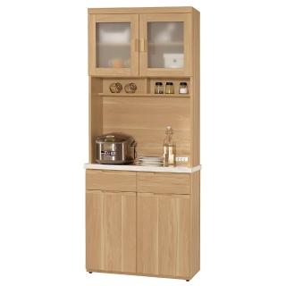 【Bernice】維克德2.7尺石面收納餐櫃(上+下)