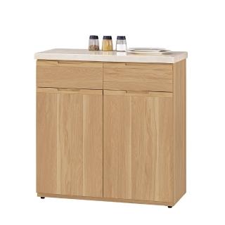 【Bernice】維克德2.7尺石面收納餐櫃(下座)