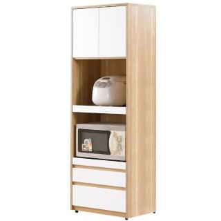 【Bernice】羅曼尼2尺高餐櫃