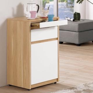 【Bernice】羅曼尼1.5尺收納餐櫃