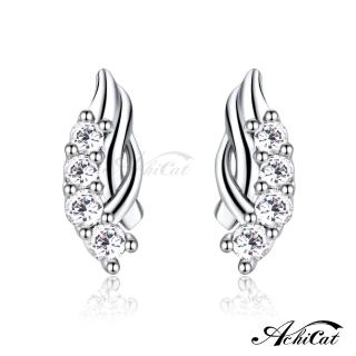 【AchiCat】925純銀耳環 璀璨浪漫 純銀耳針 GS6058