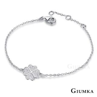 【GIUMKA】純銀手鍊 幸運草纏綿手鍊 925純銀 MHS06003(銀色)