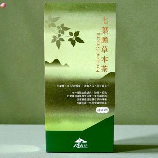 【大雪山】明日葉茶/七葉膽茶/刺五加茶/松葉茶/冬蟲茶(3gx80包/組--任選2組)