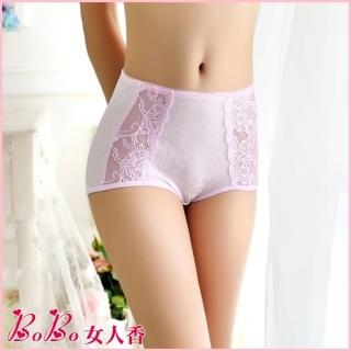 【BoBo女人香】蕾絲鏤空美型緹花竹炭系中高腰三角內褲-C633-5(蜜糖粉)