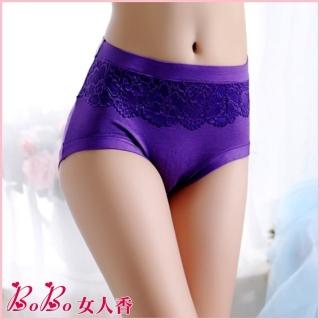 【BoBo女人香】法式奢華蕾絲莫代爾彈力中高腰三角內褲-C631-5(葡萄紫)