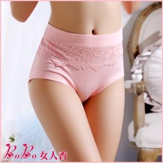 【BoBo女人香】法式奢華蕾絲莫代爾彈力中高腰三角內褲-C631-5(嫩粉)