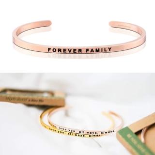 【MANTRABAND】美國悄悄話手環 FOREVER FAMILY 永遠的家人 玫瑰金(悄悄話手環)