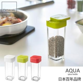 【YAMAZAKI】AQUA香料罐(綠)